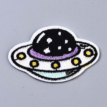 UFO Appliques, Computerized Embroidery Cloth Iron on/Sew on Patches, Costume Accessories, Black, 34x51x1mm