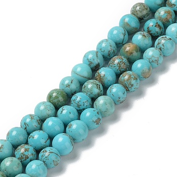 Natural Howlite Beads Strands, Dyed, Round, 6.5mm, Hole: 0.9mm, about 63~64pcs/strand, 15.67~15.75''(39.8~40cm)