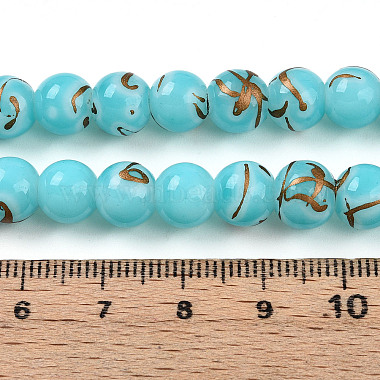Baking Paint Glass Beads(X1-DGLA-N010-8mm-03)-4