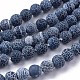 Frosted Natural Agate Beads Strands(X-G-F367-8mm-05)-1