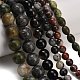 Natural Mixed Stone Beads Strands(G-F591-30)-1