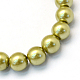 Baking Painted Pearlized Glass Pearl Round Bead Strands(X-HY-Q330-8mm-43)-2