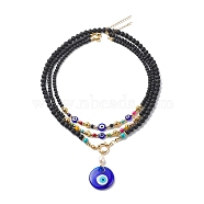 3Pcs 3 Style Lampwork Evil Eye Pendant Necklaces Set, Natural Lava Rock & Pearl Beaded Stackable Necklaces for Women, 15.79~19.88 inch(40.1~50.5cm), 1Pc/style(NJEW-JN04067)