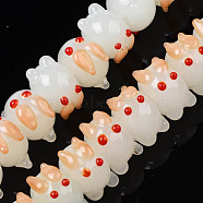 Handmade Bumpy Lampwork Beads Strands, Rabbit, Sandy Brown, 14.5~16x10x14~15mm, Hole: 1mm, about 45pcs/strand, 17.32 inch~17.72 inch(44cm~45cm)(LAMP-T017-01C)