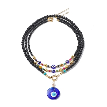 3Pcs 3 Style Lampwork Evil Eye Pendant Necklaces Set, Natural Lava Rock & Pearl Beaded Stackable Necklaces for Women, 15.79~19.88 inch(40.1~50.5cm), 1Pc/style