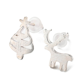 Christmas Theme Brass Asymmetrical Earrings, Stud Earrings, Deer, 12x8mm, 11x10mm