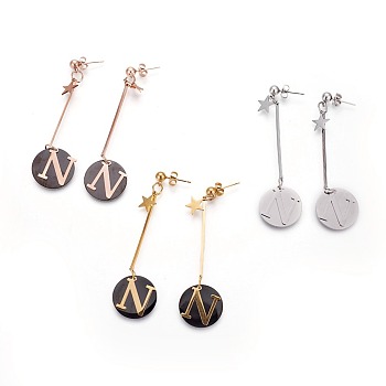 (Jewelry Parties Factory Sale)304 Stainless Steel Dangle Stud Earrings, Hypoallergenic Earrings, Flat Round with Letter N, Mixed Color, 74x20mm, Pin: 0.7mm