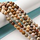 Natural Crazy Agate Round Bead Strands(X-G-M272-03-6mm)-3