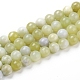 Natural Green Jade Beads Strands(G-G844-01-8mm)-1