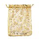 Gold Stamping Organza Bags(OP-XCP0001-09)-2