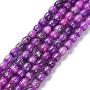 Natural Quartz Beads Strands, Dyed, Rice, Purple, 6x4.5mm, Hole: 0.8mm, about 69~72pcs/strand, 16.14~16.34 inch(41~41.5cm)(G-C034-04A)