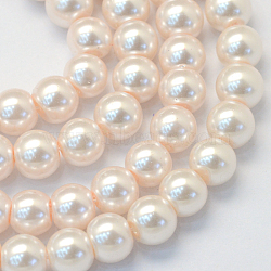 Baking Painted Glass Pearl Bead Strands, Pearlized, Round, Antique White, 3~4mm, Hole: 0.5mm, about 195pcs/strand, 23.6 inch(HY-Q003-3mm-41)