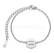 201 Stainless Steel Link Bracelets, with Cable Chains and Lobster Claw Clasps, Flat Round with Constellation, Aquarius, 6 inch~6-3/4 inch(15~17.5cm), 1.5mm(STAS-T040-JN009-11)