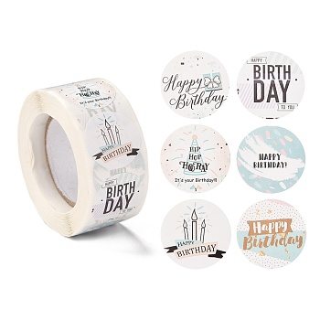 Birthday Themed Pattern Self-Adhesive Stickers, Roll Sticker, for Party Decorative Presents, Colorful, 2.5cm, about 500pcs/roll