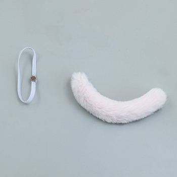 Mini Plush Doll Cat Tail, with Magnet, for DIY Moppet Makings Kids Photography Props Decorations Accessories, Misty Rose, 120mm