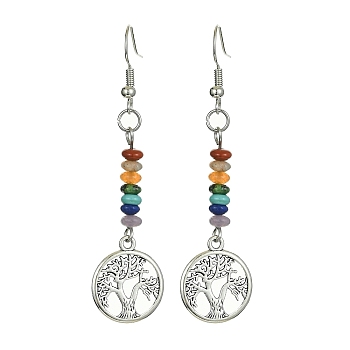 Alloy Tree of Life Dangle Earrings, Synthetic & Natural Mixed Gemstone Beaded Long Drop Earrings for Women, Tree, 62x15.5mm