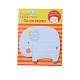 Cartoon Animal Shape Memo Notepads(DIY-WH0453-14H)-1