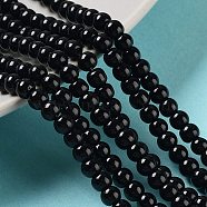 Glass Pearl Beads Strands, Pearlized, Round, Black, 4~5mm, Hole: 1mm, about 200pcs/strand, 30.71 inch(78cm)(HY-4D-B20)