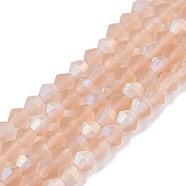 Imitate Austrian Crystal Bicone Frosted Glass Beads Strands, Grade AA, Faceted, Dark Salmon, 2.9~3.3x2.5mm, Hole: 0.7mm, about 145~150pcs/strand, 16.34~16.54 inch(41.5~42cm)(EGLA-A039-T2mm-MB12)