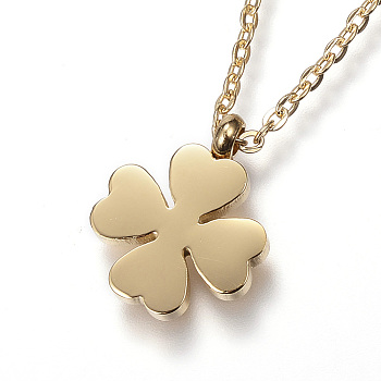 304 Stainless Steel Pendant Necklaces, Four Leaf Clover, Golden, 17.51 inch(44.5cm)