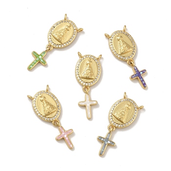 Brass Charms, with Shell, Cadmium Free & Lead Free, Long-Lasting Plated, Oval with Cross, Real 18K Gold Plated, Mixed Color, 30mm, Hole: 1.5mm