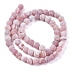 Natural Weathered Agate Beads Strands(G-L534-08-6mm)-3