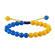 Stone Braided Bead Bracelet, Natural Malaysia Jade & White Jade Round Beads Bracelet, Two Tone Adjustable Bracelet for Women, Blue, Inner Diameter: 2-1/8~2-7/8 inch(5.5~7.3cm)(BJEW-SW00019)