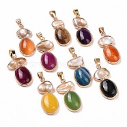 Natural Agate with Natural Shell Pendants, with Light Gold Plated Brass Findings, Dyed & Heated, Oval Charm, Mixed Color, 32.5~34x14~16.5x6~6.5mm, Hole: 3.5x7mm(G-G990-01B-KCG)