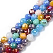 Electroplate Glass Beads Strands, AB Color Plated, Faceted, Teardrop, Mixed Color, 10x9.5mm, Hole: 1.2mm, about 50Pcs/strand, 19.29''(49cm)(EGLA-Q125-012A-01)