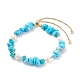 Pulsera deslizante con cuentas de perlas y chips de howlita natural(BJEW-JB08334-06)-1