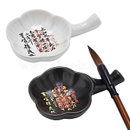 Elite 2Pcs 2 Styles Ceramics Ink Plate with Handle, Porcelain Brush Holder, for Calligraphy Lovers, Flower Shape with Chinese Character, Word, 116x76x25mm, 1pc/style(DIY-PH0010-99B)