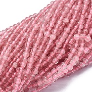Natural Strawberry  Quartz Beads Strands, Round, 2mm, Hole: 0.5mm, about 195pcs/strand, 15.35 inch(39cm)(G-A177-04-14)