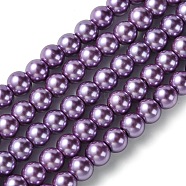 Eco-Friendly Dyed Glass Pearl Bead Strands, Round, Cotton Cord Threaded, Mauve, 6mm, Hole: 1.2~1.5mm, about 70pcs/strand, 15.7 inch(HY-A008-6mm-RB083)