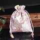 Chinese Style Flower Pattern Satin Jewelry Packing Pouches(PW-WG37271-07)-1