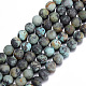 Frosted Natural African Turquoise(Jasper) Round Beads Strands(G-D746-4mm)-1
