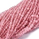 Natural Strawberry  Quartz Beads Strands(G-A177-04-14)-1