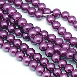 Eco-Friendly Dyed Glass Pearl Round Beads Strands, Grade A, Cotton Cord Threaded, Old Rose, 4~4.5mm, Hole: 0.7~1.1mm, about 104pcs/strand, 15 inch(HY-A002-4mm-RB029)