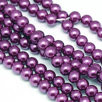 Eco-Friendly Dyed Glass Pearl Round Beads Strands, Grade A, Cotton Cord Threaded, Old Rose, 4~4.5mm, Hole: 0.7~1.1mm, about 104pcs/strand, 15 inch