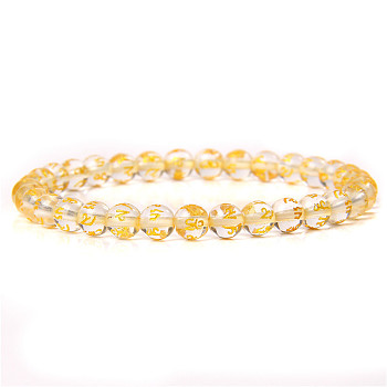 Natural Citrine Round Beaded Stretch Bracelet, 