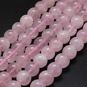 Natural Madagascar Rose Quartz Beads Strands, Round, 8mm, Hole: 0.8mm, about 49pcs/strand, 15.7 inch