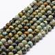Natural African Turquoise(Jasper) Beads Strands(G-D840-90-8mm)-1