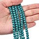 Synthetic Turquoise Beads Strands(X-TURQ-G106-6mm-02E)-5