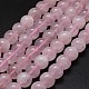 Madagascar naturel rose perles de quartz brins(G-K285-33-8mm-02)-1