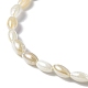 Eau douce naturelle de coquillage perles brins(SHEL-C003-06)-3