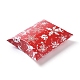 クリスマスギフトカード枕箱(CON-E024-01B)-1