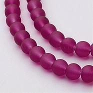 Transparent Glass Bead Strands, Frosted, Round, Medium Violet Red, 6mm, Hole: 1.3~1.6mm, about 140pcs/strand, 31.4 inch(X-GLAA-S031-6mm-39)
