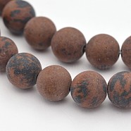 Natural Mahogany Obsidian Beads Strands, Frosted, Round, 8mm, Hole: 1mm, about 48pcs/strand, 15.3 inch(G-D656-8mm)