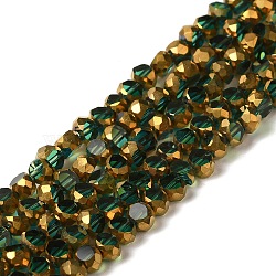 Electroplate Glass Beads Strands, Transparent Color, Half Golden Plated, Faceted, Flat Round, Dark Cyan, 4~4.5x3mm, Hole: 1mm, about 74~75pcs/strand, 10.39''~10.75''(26.4~27.3cm)(EGLA-P061-01B-06)