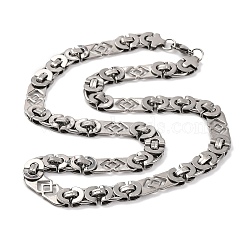 201 Stainless Steel Hollow Rectangle Byzantine Chain Necklace, Chainmaille Weaves Jewelry, Stainless Steel Color, 23.74 inch(60.3cm)(NJEW-F222-14P)