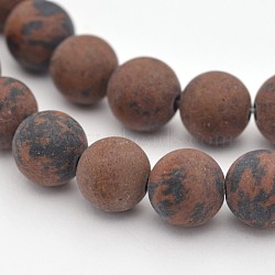 Natural Mahogany Obsidian Beads Strands, Frosted, Round, 8mm, Hole: 1mm, about 48pcs/strand, 15.3 inches(G-D656-8mm)